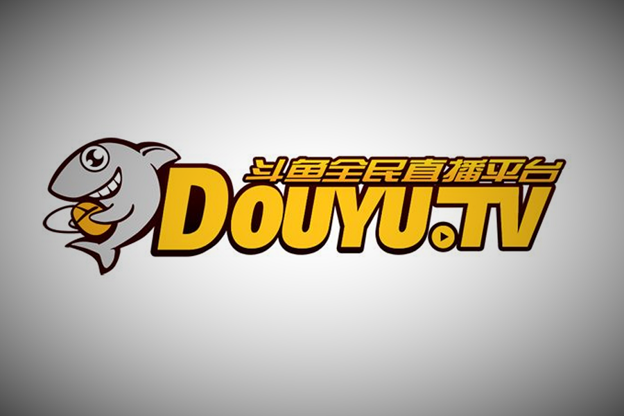 DouYu: Η κινεζική startup που συγκέντρωσε 775 εκατ. δολάρια από την αμερικανική αγορά