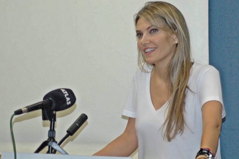 Ερώτηση Καϊλή στην Ευρωπαϊκή Επιτροπή για νέο GDPR στις εφαρμογές ΑΙ