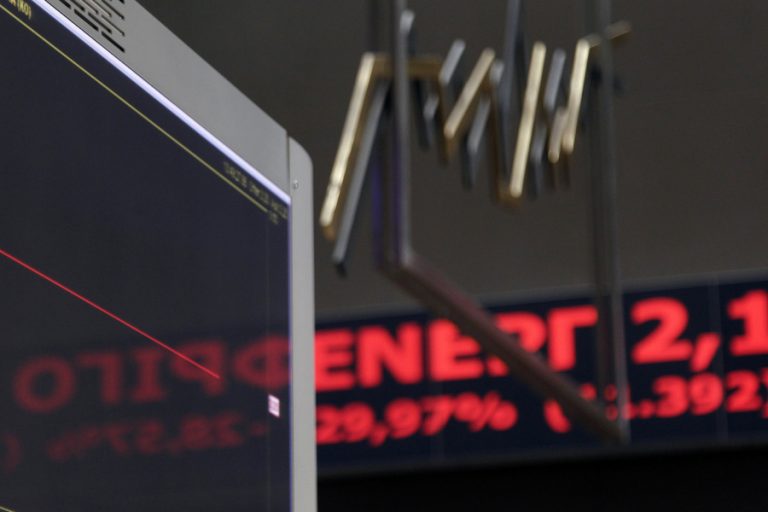 Μειωμένος ο τζίρος στο Χρηματιστήριο – Κλείσιμο με πτώση 0,55%