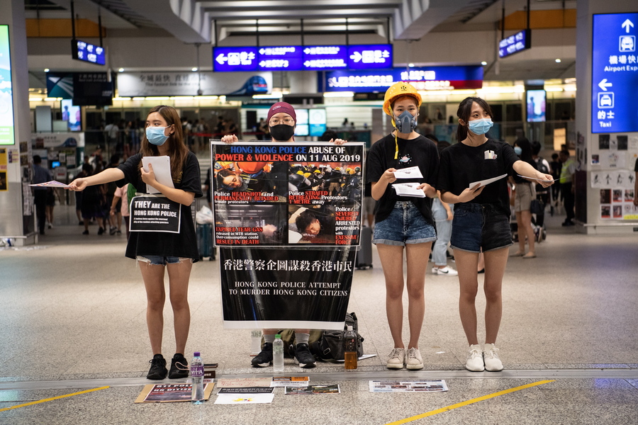 Χονγκ Κονγκ: Νέες κινητοποιήσεις σήμερα στο αεροδρόμιο – Σε επιφυλακή η αστυνομία