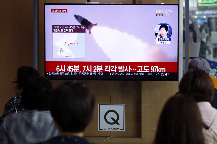 Νέα «βλήματα αγνώστου τύπου» εκτόξευσε η Βόρεια Κορέα