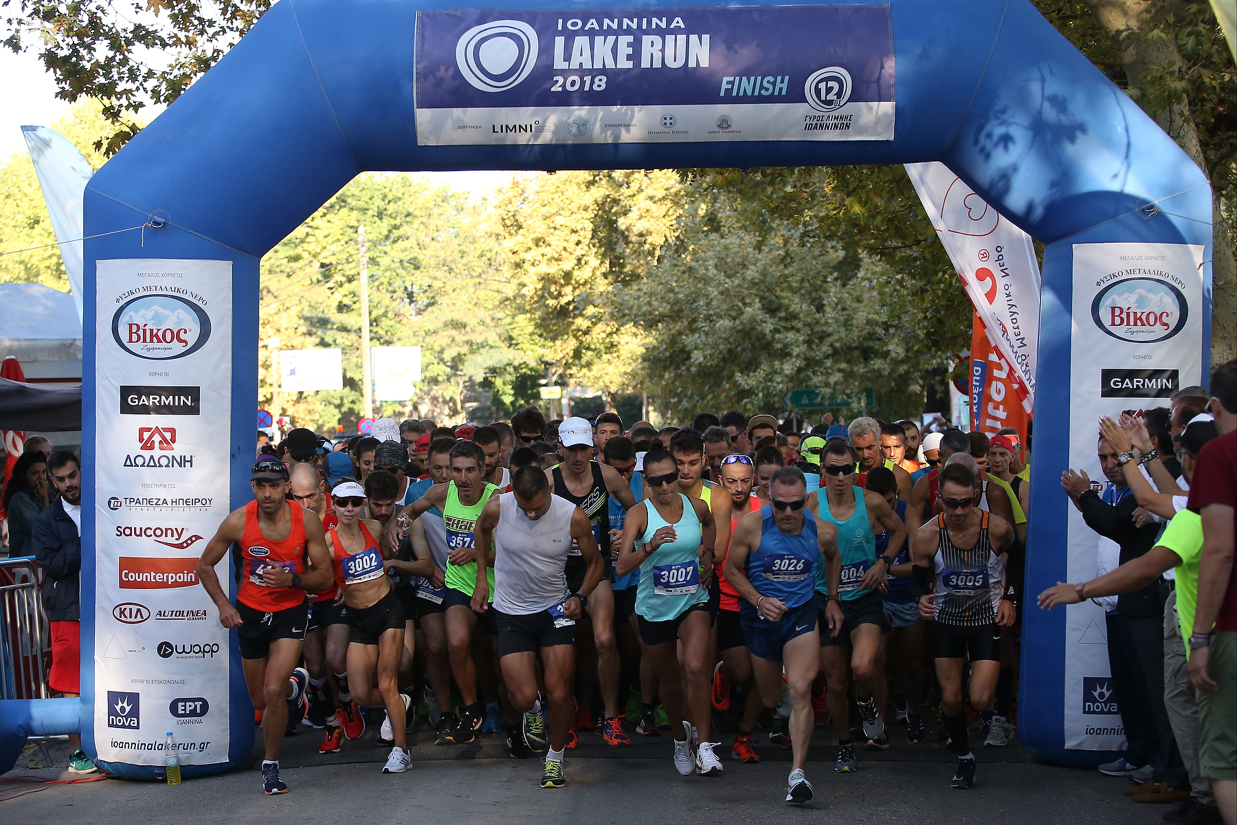 IOANNINA LAKE RUN: Τρέχουμε και φέτος στην ομορφότερη διαδρομή της Ελλάδας!