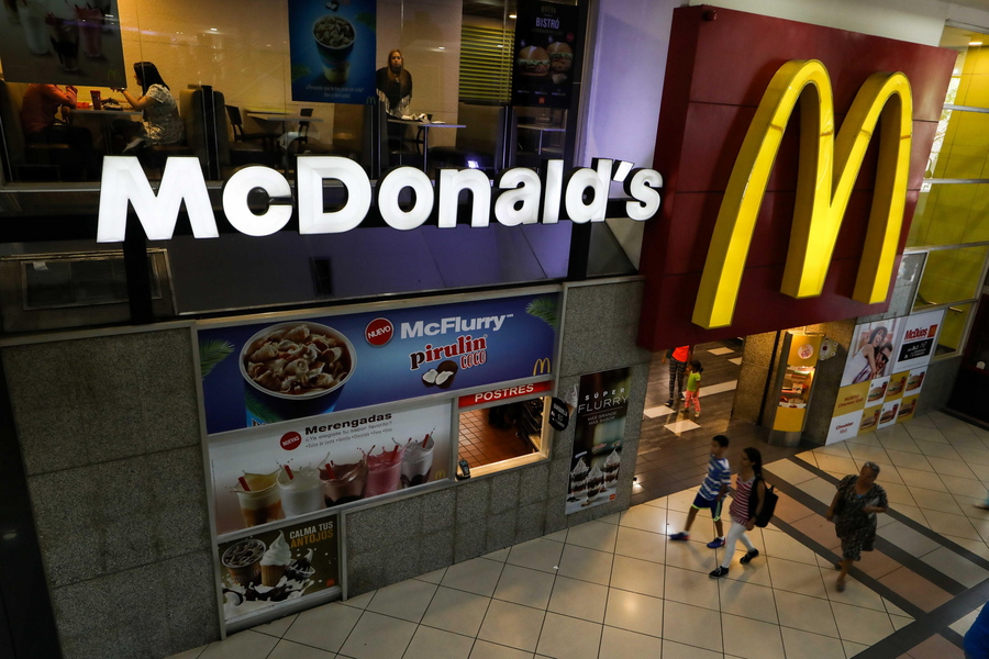 H McDonald’s θέλει να φτάσει τα 50.000 εστιατόρια παγκοσμίως μέχρι το 2027