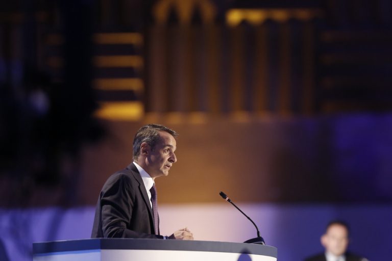 Για το Νταβός αναχωρεί ο Μητσοτάκης: Τα κρίσιμα ραντεβού- Με ποιους επιχειρηματίες θα συναντηθεί