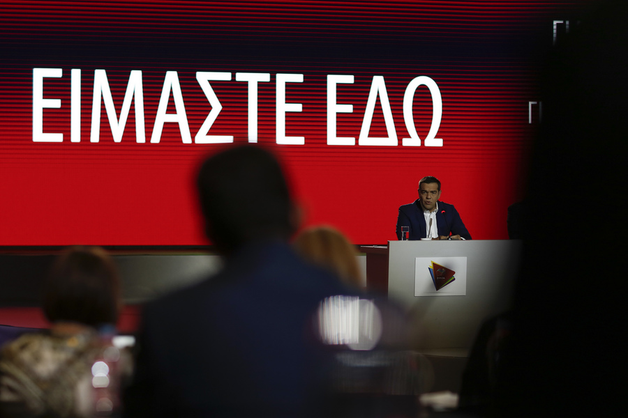 Τσίπρας: «Ο ΣΥΡΙΖΑ θα ασκήσει μια εποικοδομητική μαχητική αντιπολίτευση» – Τί είπε στη Συνέντευξη Τύπου στη ΔΕΘ