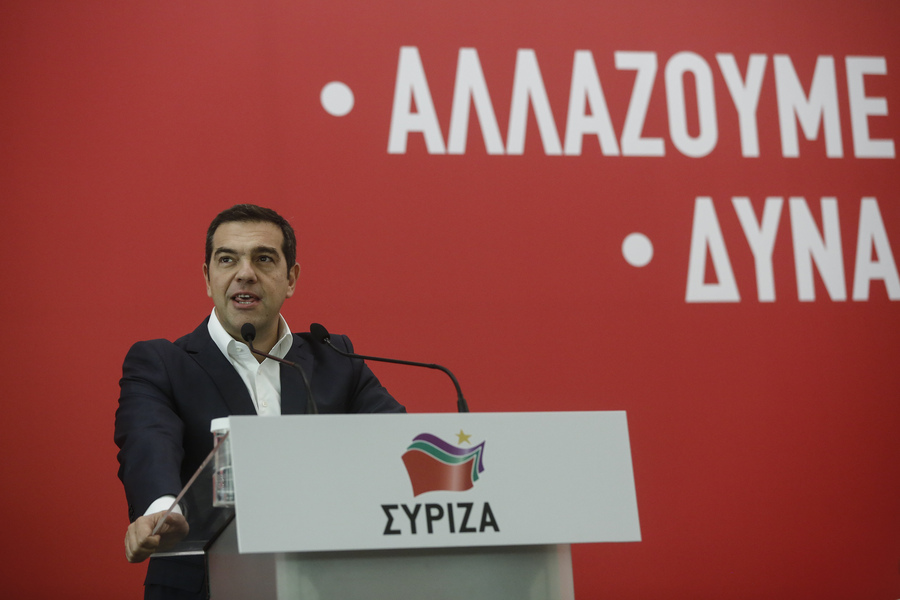 ΣΥΡΙΖΑ για Τραμπ – Μητσοτάκη: Συνάντηση – «φιάσκο», ο πρωθυπουργός τα έδωσε όλα για να εισπράξει τελικά μόνο απαξίωση