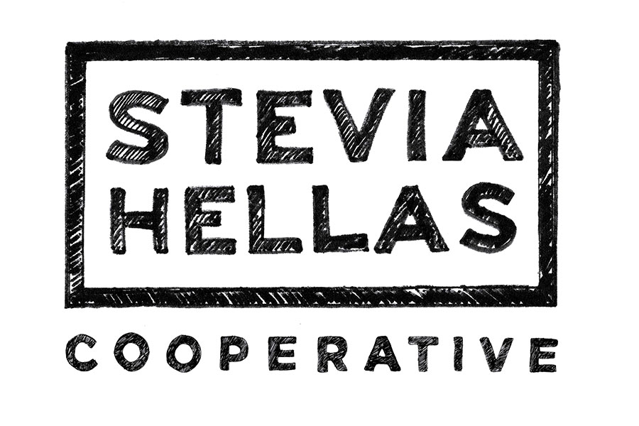 Τo ευοίωνο μέλλον της ελληνικής στέβιας και η δυνατή συνεργασία Stevia Hellas και Green Cola