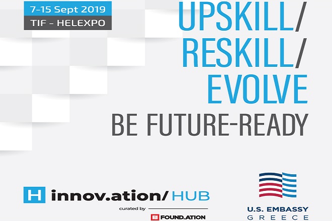 Τα Digital Skills στο επίκεντρο της ΔΕΘ 2019, από το Found.ation και την Πρεσβεία των ΗΠΑ