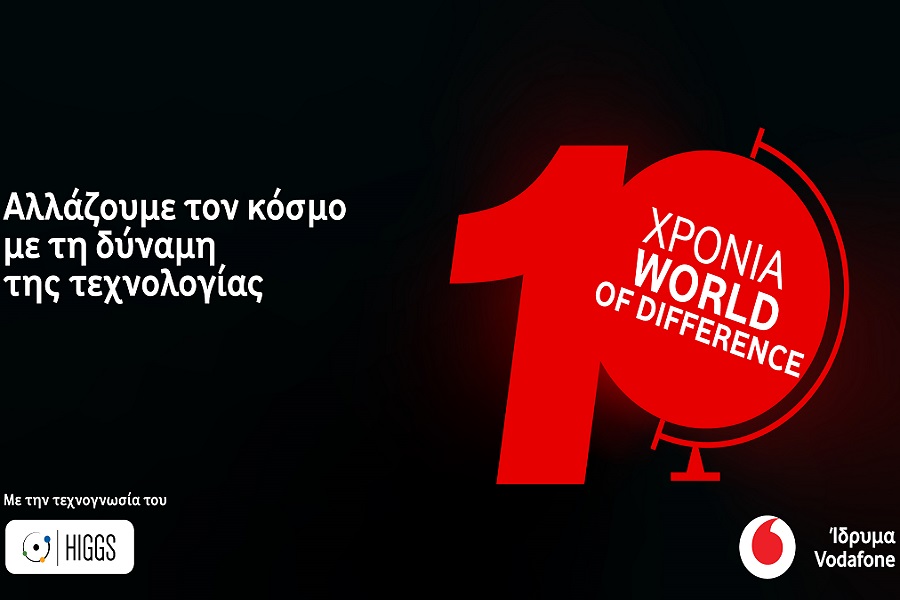 Το World of Difference συμπληρώνει 10 χρόνια, ενισχύεται και αναζητά τους 10 νέους νικητές