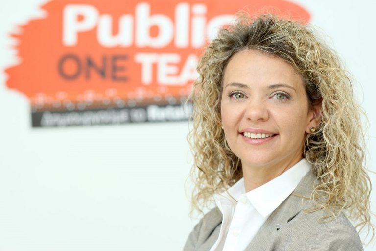 Η Κατερίνα Μαντζώρου νέα Διευθύντρια Ανθρώπινου Δυναμικού στην εταιρεία Public