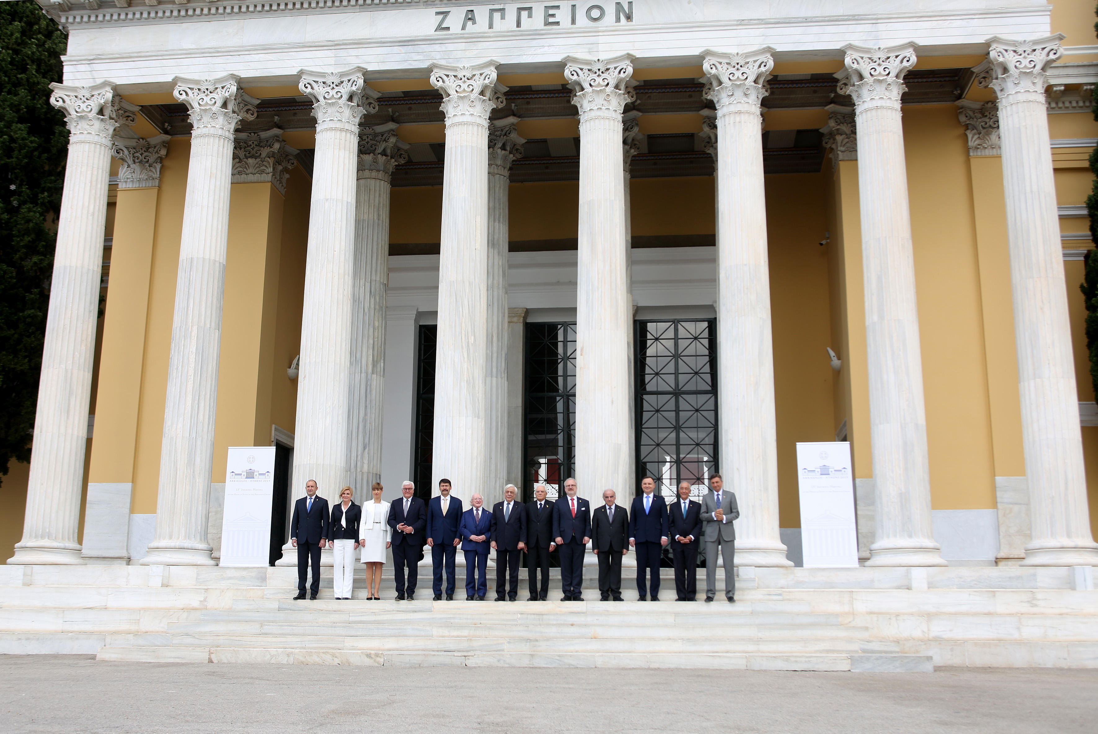 «Ανάγκη για ισχυρή Ε.Ε. ισότιμων εταίρων» το μήνυμα της «Διακήρυξης των Αθηνών» της Συνόδου του «Arraiolos Group»