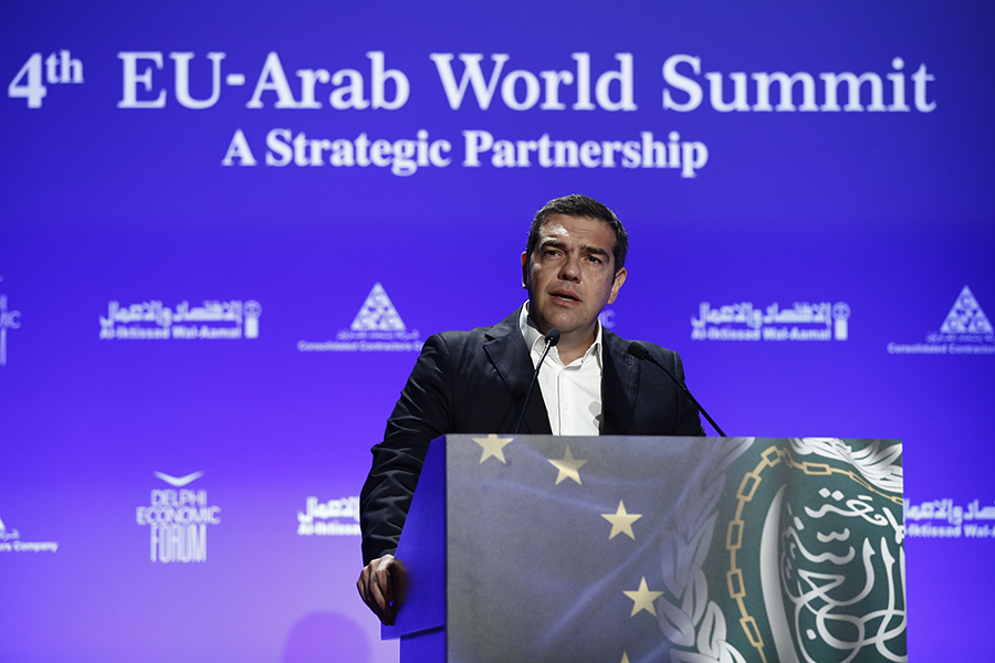 Τσίπρας στην 4η Ευρω – Αραβική Διάσκεψη: Η έξοδος από την κρίση ανοίγει νέους επενδυτικούς δρόμους