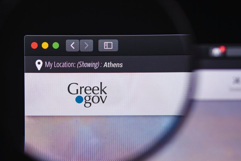 Digital Greece: Μπορεί η Ελλάδα να κάνει το ψηφιακό άλµα στο «Δηµόσιο 2.0»;
