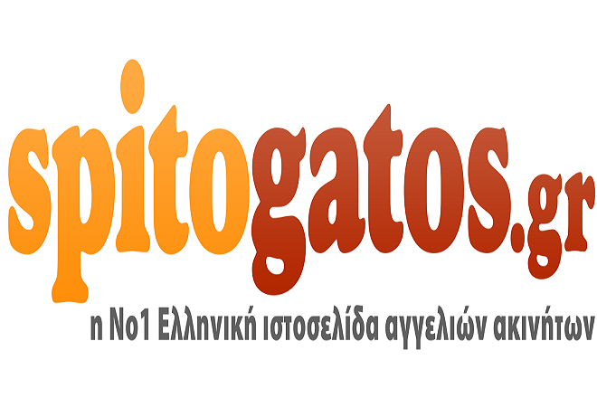 Spitogatos: Αυξημένες οι τιμές επαγγελματικών ακινήτων στην Ελλάδα παρά την πανδημία