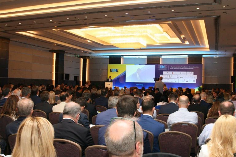 H ατζέντα της επόμενης μέρας στην Ελλάδα: Τα βασικά σημεία της 6ης διάσκεψης της ΕΕΝΕ