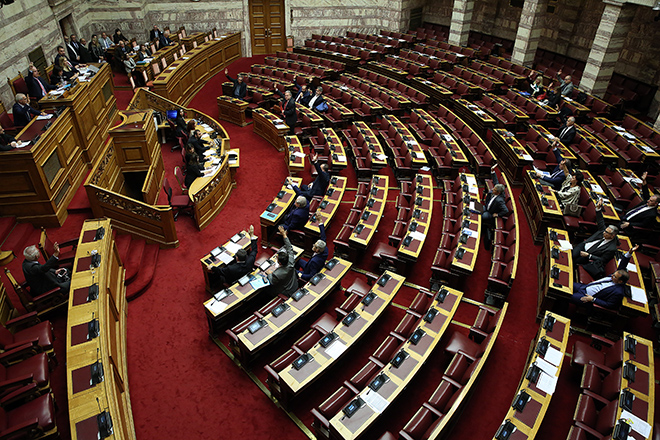 Αυτά είναι τα νομοσχέδια που έρχονται στη Βουλή προς ψήφιση το επόμενο διάστημα