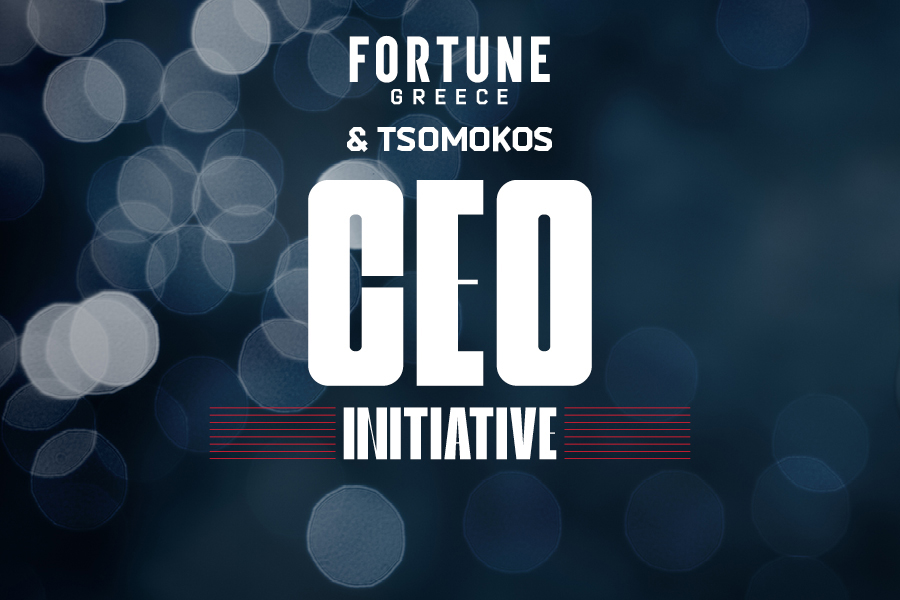 Το CEO Initiative για πρώτη φορά στην Ελλάδα: The Power of Business as the Greatest Platform for Change