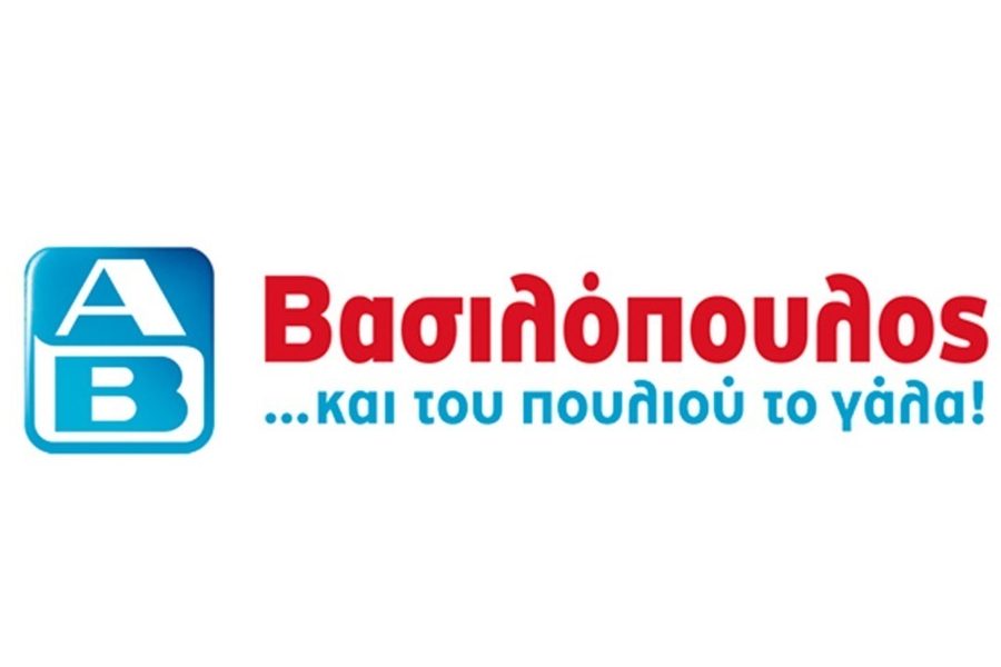 ΑΒ Βασιλόπουλος: Ένα εκατ. ευρώ το 2021 σε προϊόντα, δράσεις και προγράμματα για Οργανισμούς σε όλη την Ελλάδα