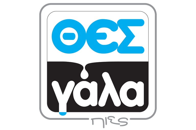 Η ΘΕΣγάλα ξεκινάει συνεργασία με τα My Market