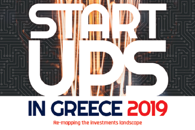 Startups in Greece 2019: Πώς το EquiFund επηρεάζει το ελληνικό οικοσύστημα