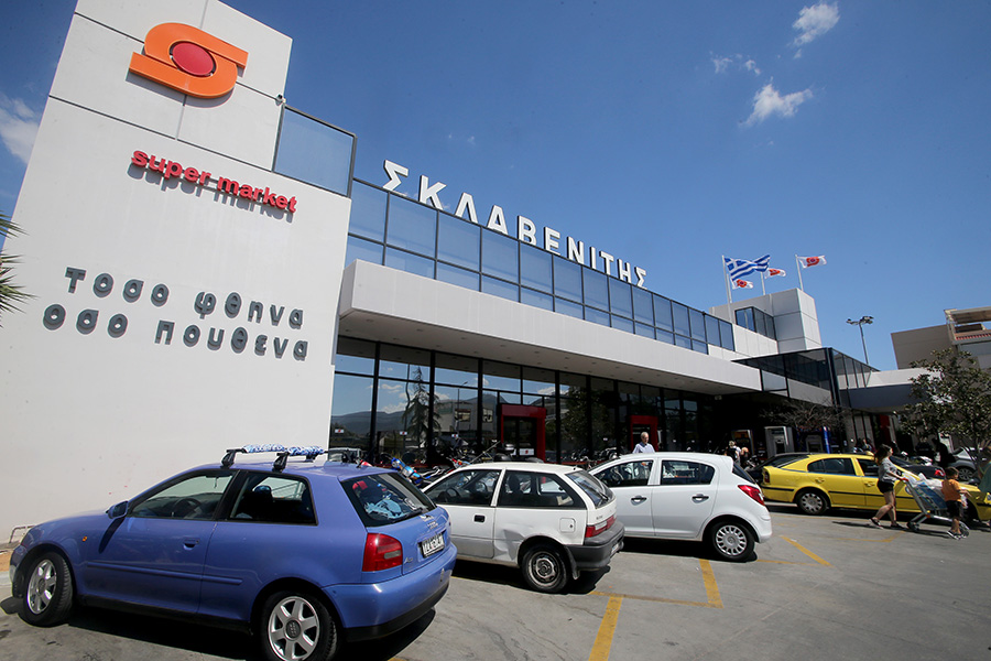 Ξεκίνησε το eMarket της Σκλαβενίτης και στην Θεσσαλονίκη
