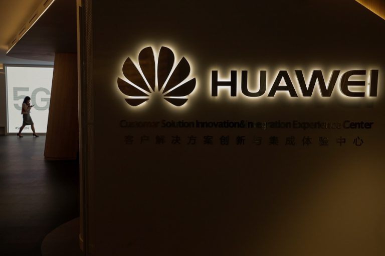 Huawei: Συνεισφέραμε 16,4 δισ. ευρώ στο ευρωπαϊκό ΑΕΠ το 2019- «Θα συνεχίσουμε έτσι»