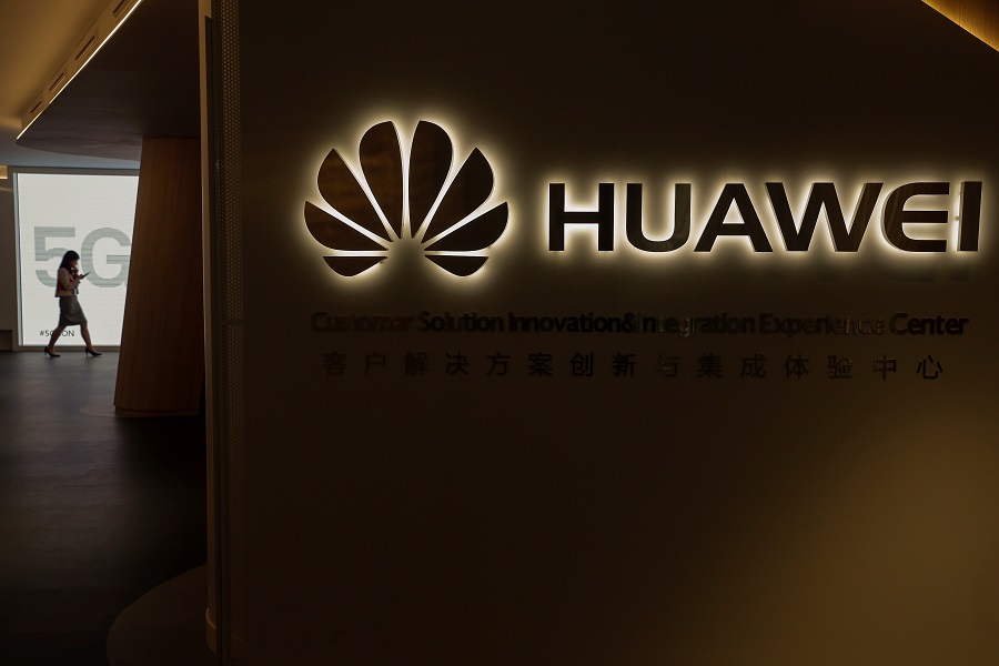 «Βουτιά» 41% για τα smartphone της Huawei το δ’ τρίμηνο- Χτύπημα από τις κυρώσεις των ΗΠΑ