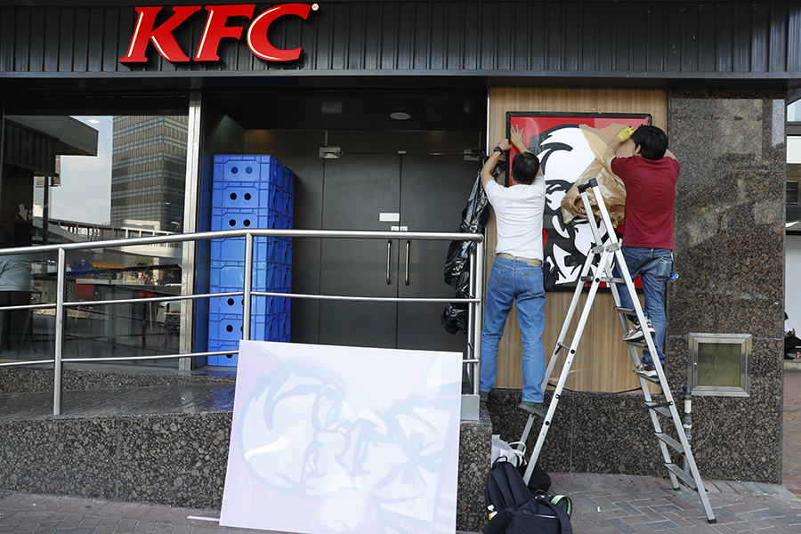 Δημόσια απολογία της KFC για διαφήμιση στην Αυστραλία που ξεσήκωσε θύελλα αντιδράσεων