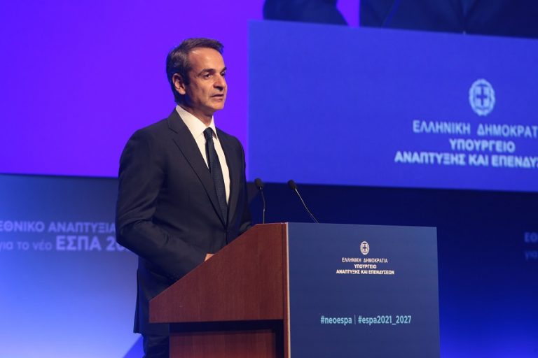 Μητσοτάκης στο Politique Internationale: Η Τουρκία προκαλεί απροκάλυπτα την Ευρώπη
