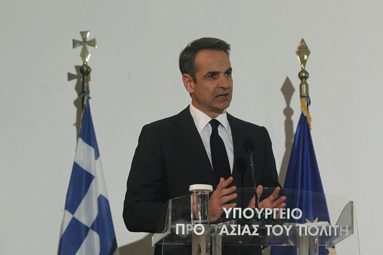 Μητσοτάκης: Η μάχη για την ασφάλεια είναι προσωπική και κυβερνητική προτεραιότητα