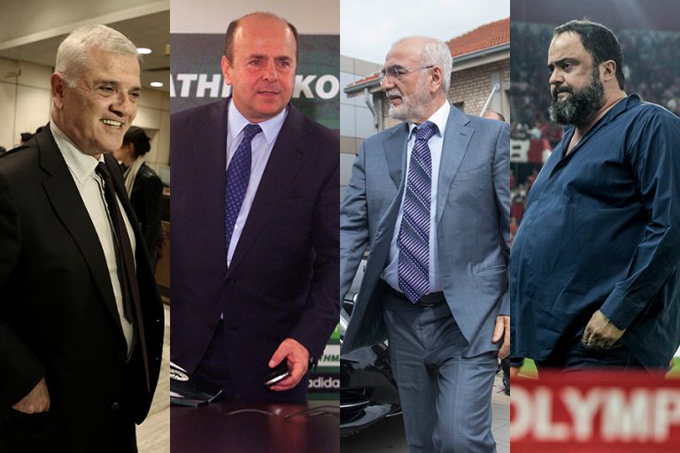 «Κλείδωσε» η συνάντηση Μαρινάκη, Σαββίδη, Μελισσανίδη, Αλαφούζου για το ελληνικό ποδόσφαιρο