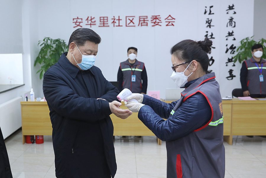 Η πρώτη δημόσια εμφάνιση του προέδρου Σι Τζινπίνγκ με μάσκα