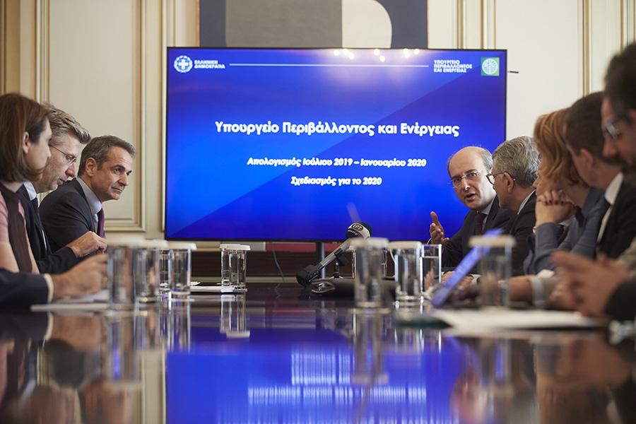 Εθνικό Σχέδιο για την Ενέργεια: Πώς θα προχωρήσει η απολιγνιτοποίηση της Ελλάδας