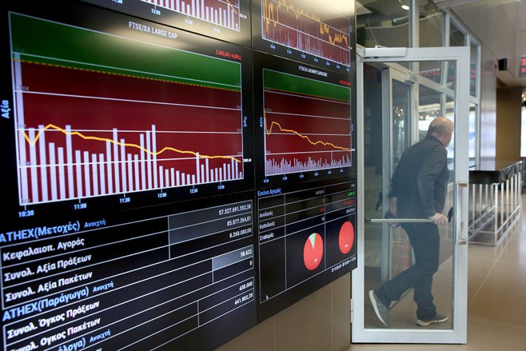 Το πτωτικό σερί στο Χρηματιστήριο συνεχίζεται