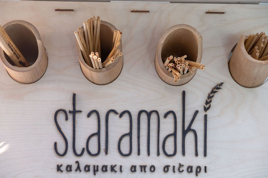 «Staramakia»: 100.000 οικολογικά καλαμάκια από πρώην άνεργους Έλληνες και πρόσφυγες στο Κιλκίς