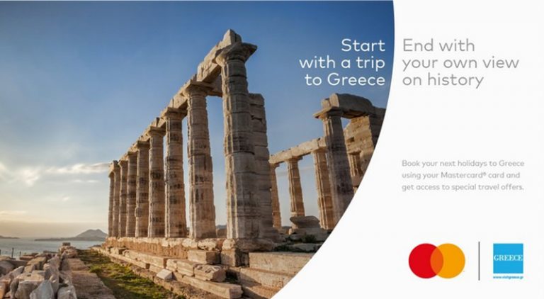 Στρατηγική συνεργασία του ΕΟΤ με τη Mastercard για την προώθηση του ελληνικού τουρισμού