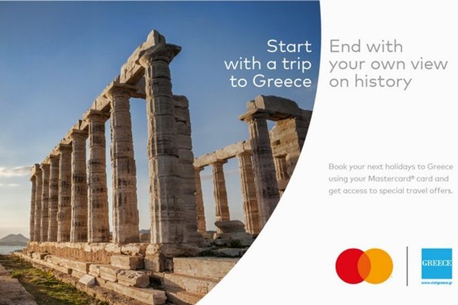 Στρατηγική συνεργασία του ΕΟΤ με τη Mastercard για την προώθηση του ελληνικού τουρισμού