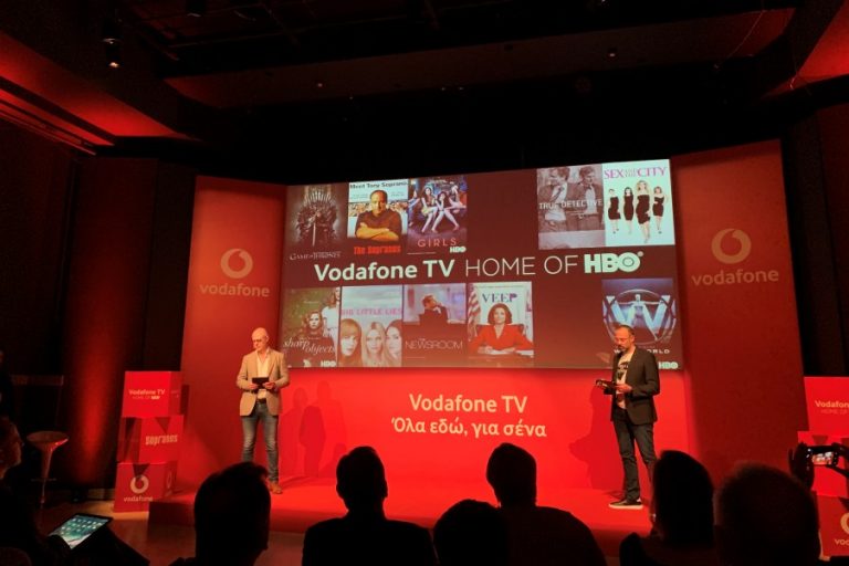 Vodafone Hellas: Οι συνεργασίες στο Vodafone TV με Αmazon και HBO και ο στόχος για 200.000 συνδρομητές