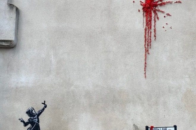 Ο Banksy εύχεται για την Ημέρα του Αγίου Βαλεντίνου όπως μόνο εκείνος ξέρει (Φωτογραφία)