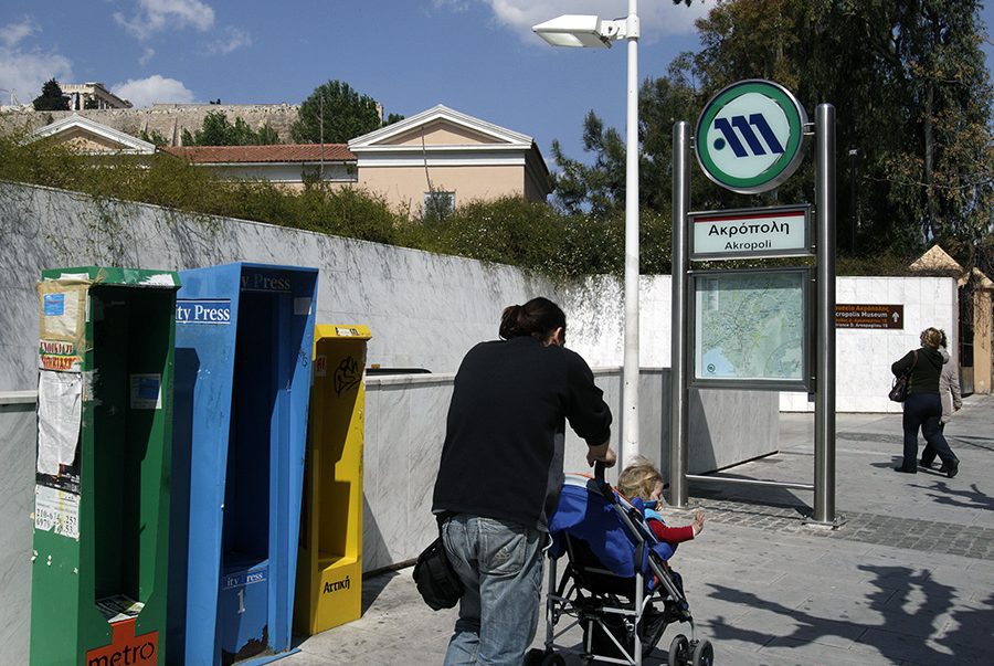 Επίθεση στο σταθμό Ακρόπολη- Σε 56 προσαγωγές προχώρησε η Αστυνομία