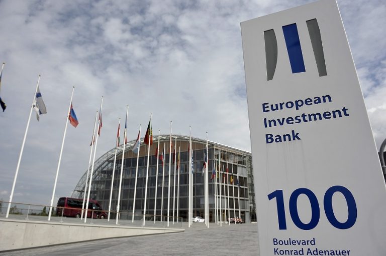 Ευρωπαϊκή Τράπεζα Επενδύσεων: Κινητοποίηση πακέτου χρηματοδότησης ύψους 40 δισ. ευρώ- Έτοιμη για δάνεια στην Ελλάδα