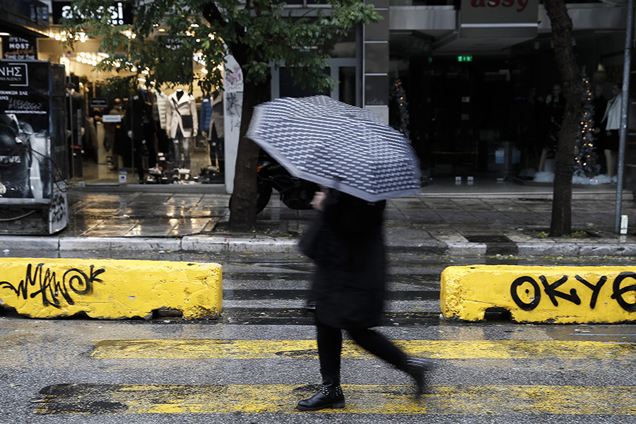 Σε εξέλιξη το νέο κύμα κακοκαιρίας- Μέχρι πότε θα διαρκέσει η κακοκαιρία