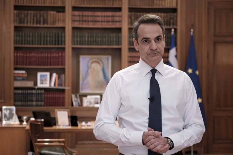 Διάγγελμα Μητσοτάκη στις 7:30 το βράδυ της Μεγάλης Δευτέρας