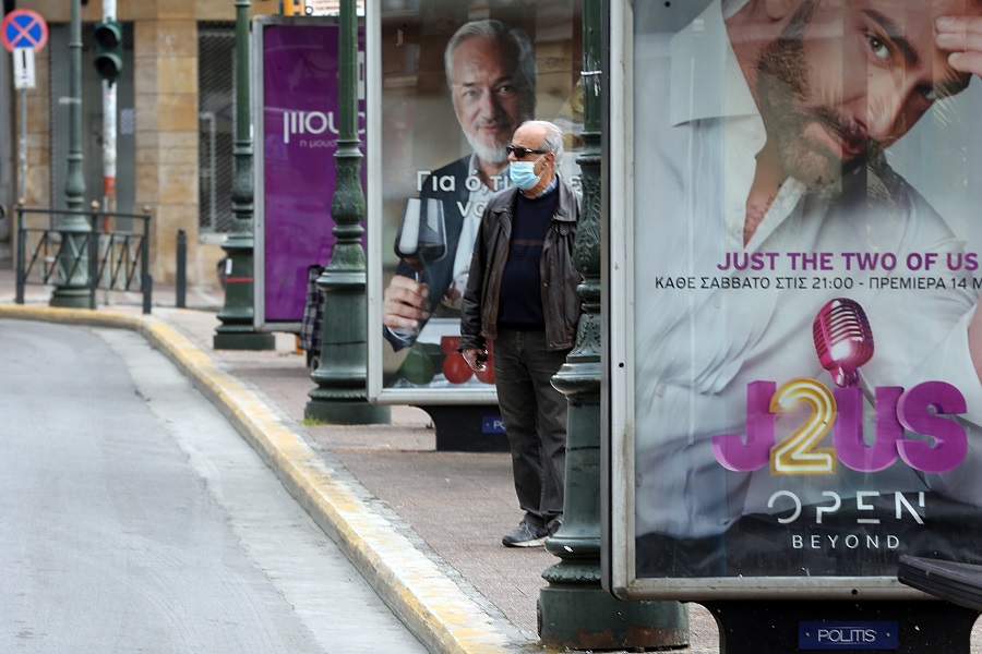 Η θέση της Ελλάδας στον «παγκόσμιο χάρτη» του κορωνοϊού