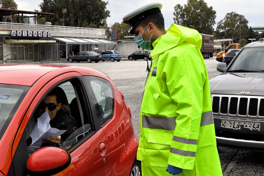 Πρόστιμο σε 1.795 παραβάτες της απαγόρευσης της κυκλοφορίας σε όλη την Ελλάδα