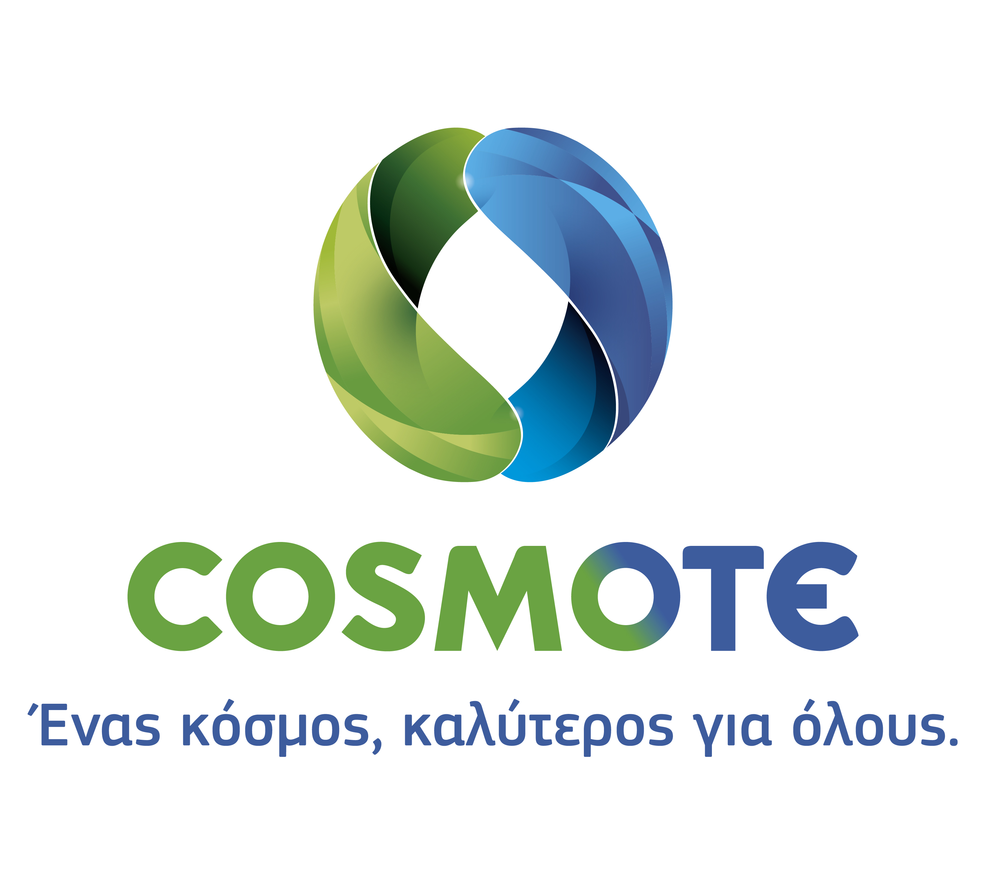 Κυβερνοεπίθεση κατά της Cosmote – Τι ανακοίνωσε η εταιρεία