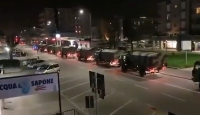 Κορωνοϊός: Η Ιταλία μας δείχνει γιατί να μείνουμε σπίτι – Κονβόι του στρατού μεταφέρει τους νεκρούς