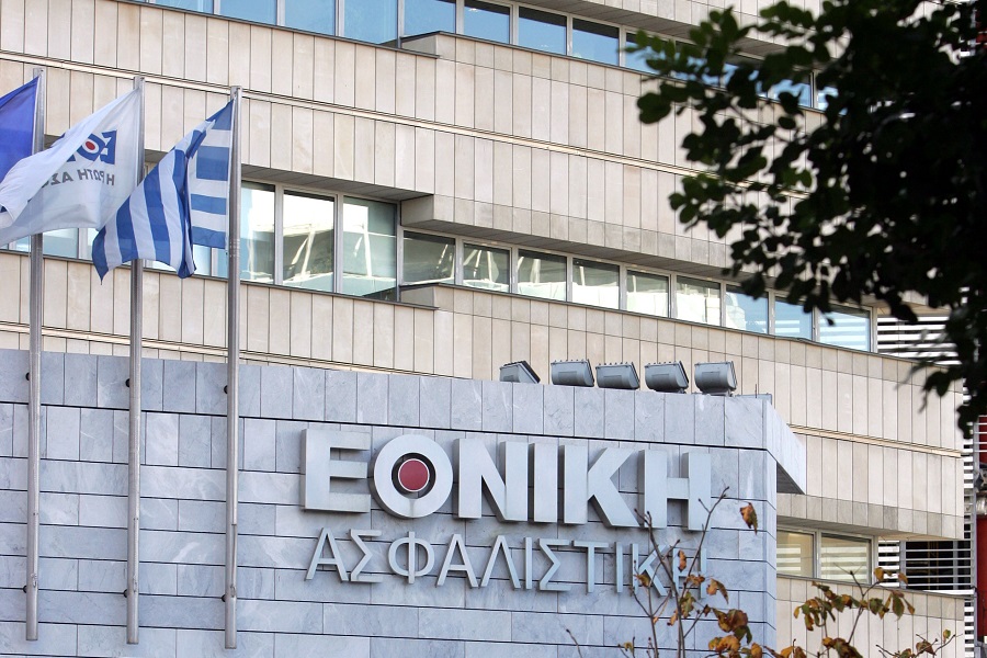 Εθνική Ασφαλιστική: Κρίσιμες ώρες για συμφωνία με το CVC