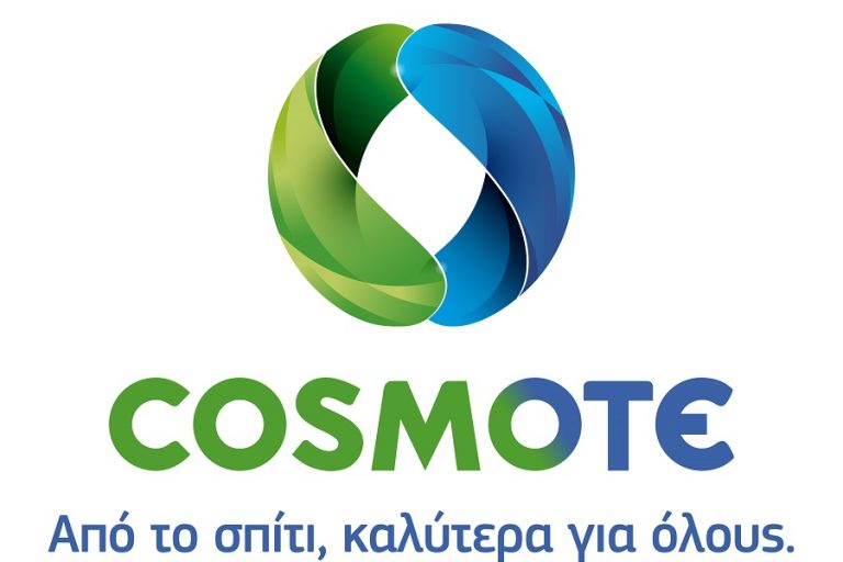 COSMOTE: Χριστούγεννα με απεριόριστα data στο κινητό & απεριόριστη ομιλία στο σταθερό, δωρεάν για όλους