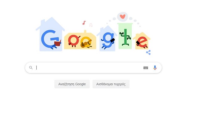 «Μείνετε σπίτι, σώστε ζωές» το μήνυμα του Google doodle για τον κορωνοϊό